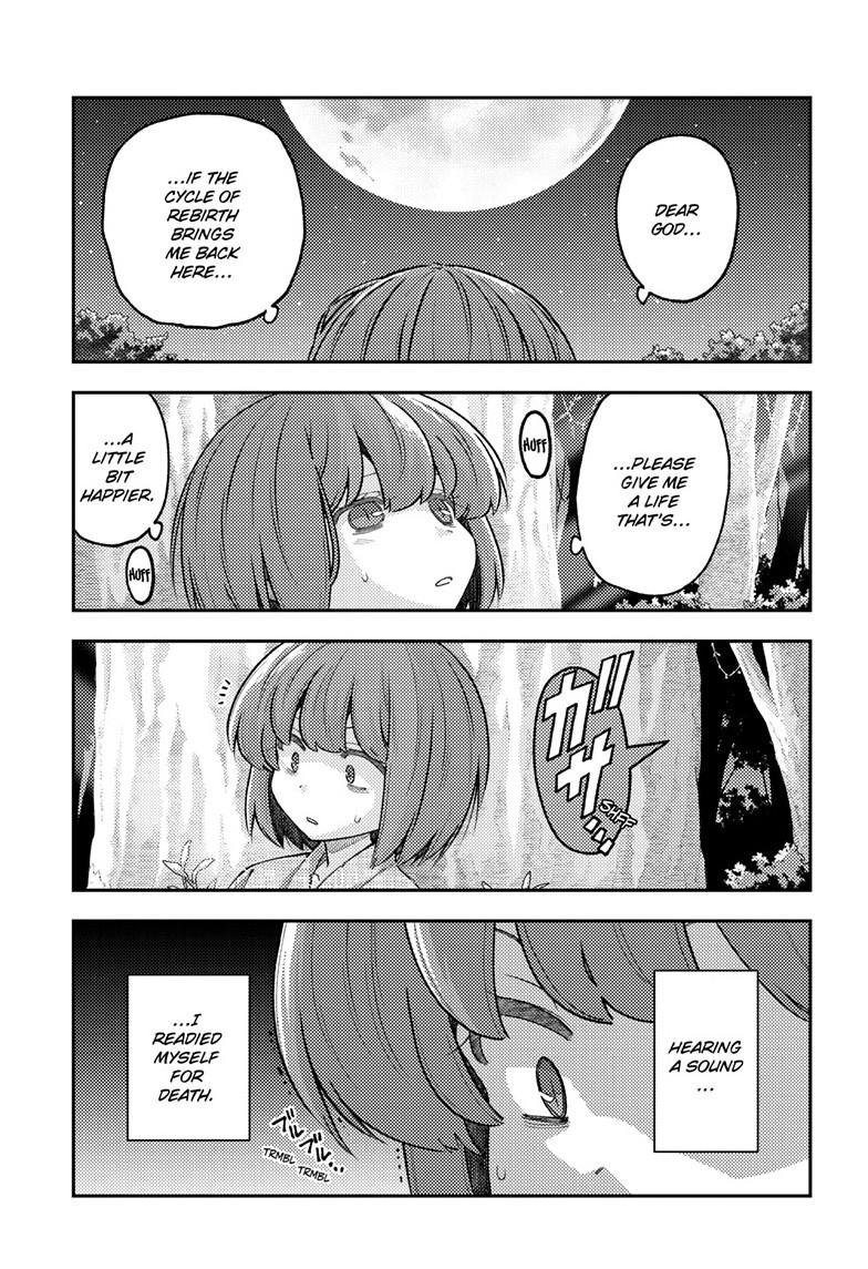 Tonikaku Cawaii chapter 307 page 3