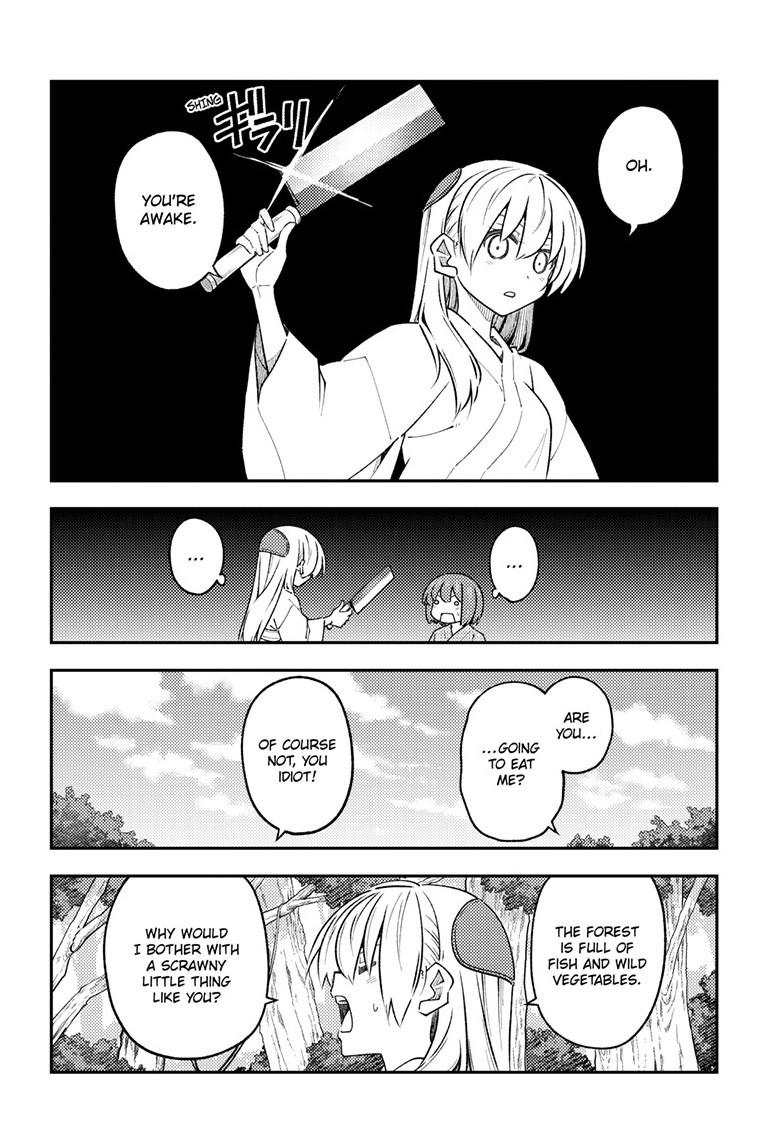 Tonikaku Cawaii chapter 307 page 6