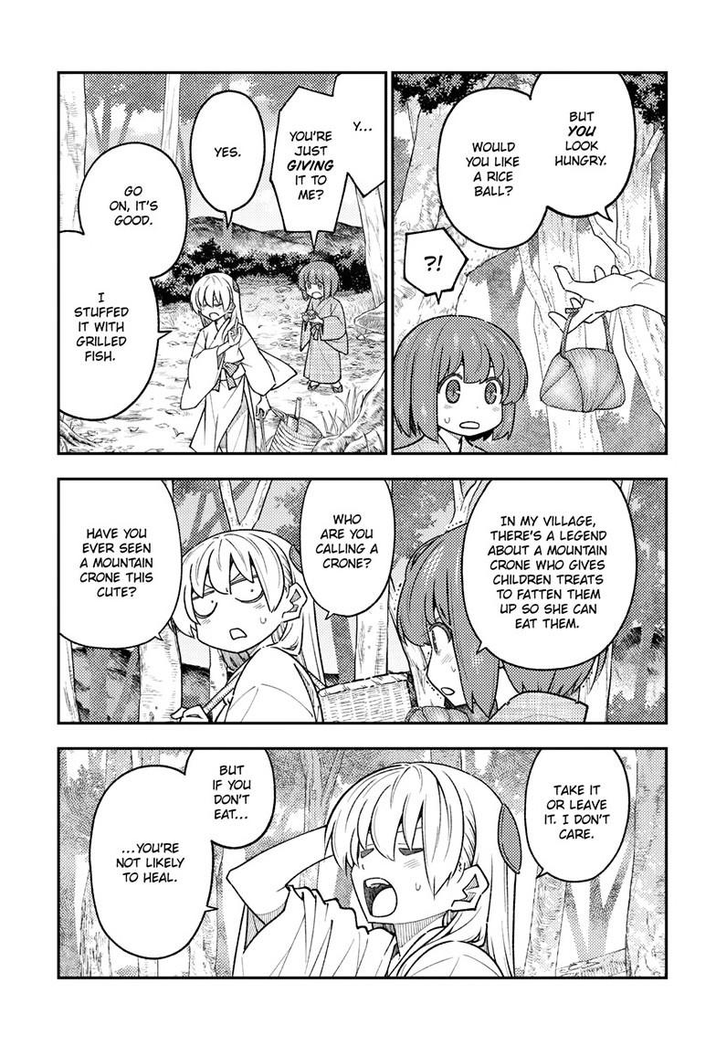 Tonikaku Cawaii chapter 307 page 7