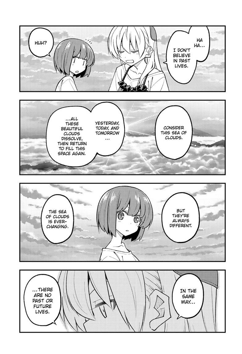 Tonikaku Cawaii chapter 308 page 11