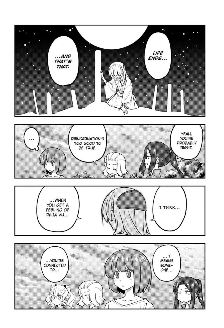 Tonikaku Cawaii chapter 308 page 12