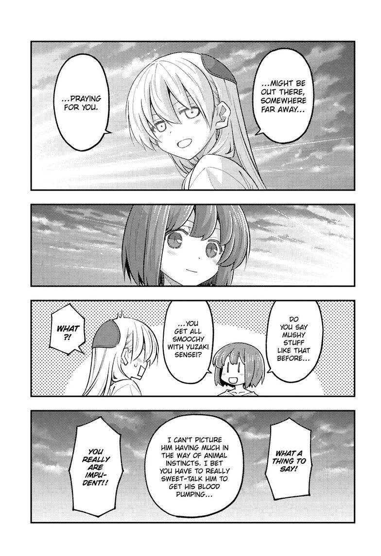 Tonikaku Cawaii chapter 308 page 13