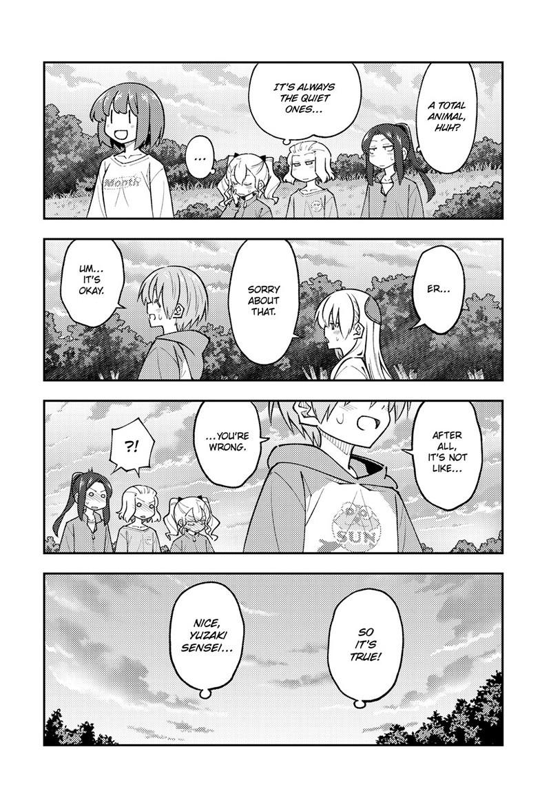 Tonikaku Cawaii chapter 308 page 15