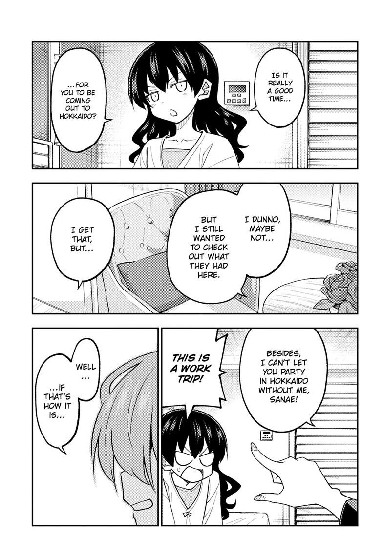 Tonikaku Cawaii chapter 308 page 17