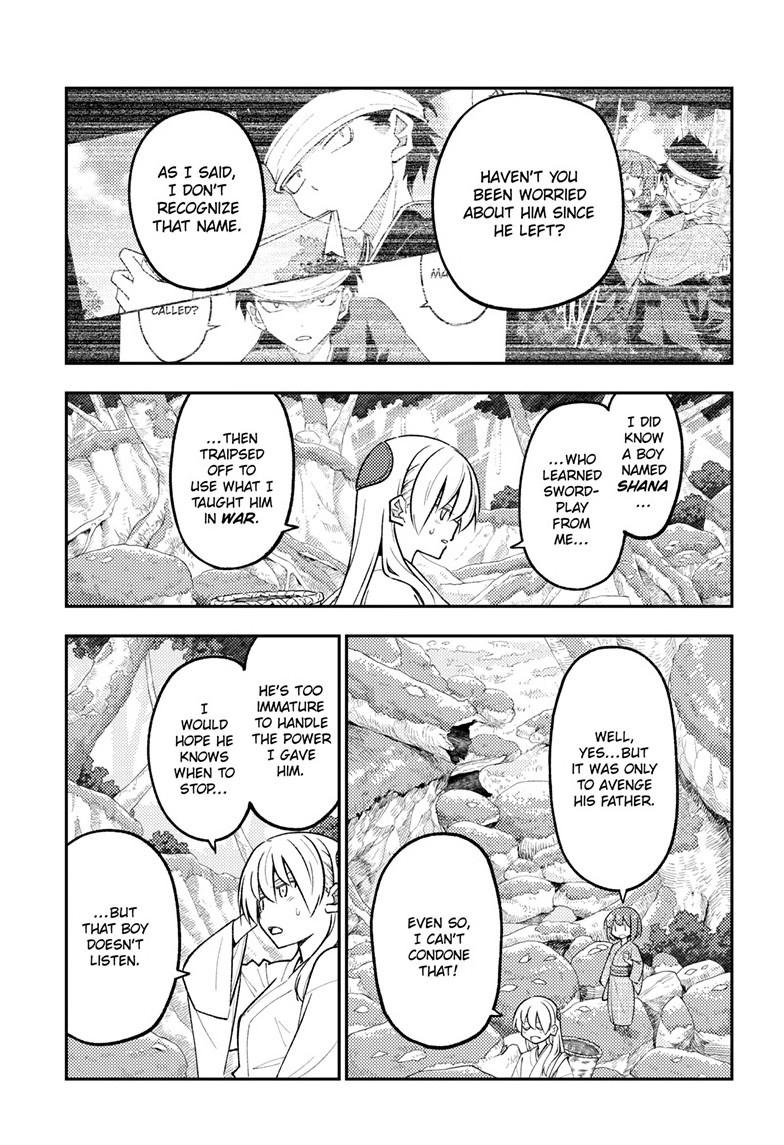 Tonikaku Cawaii chapter 308 page 3