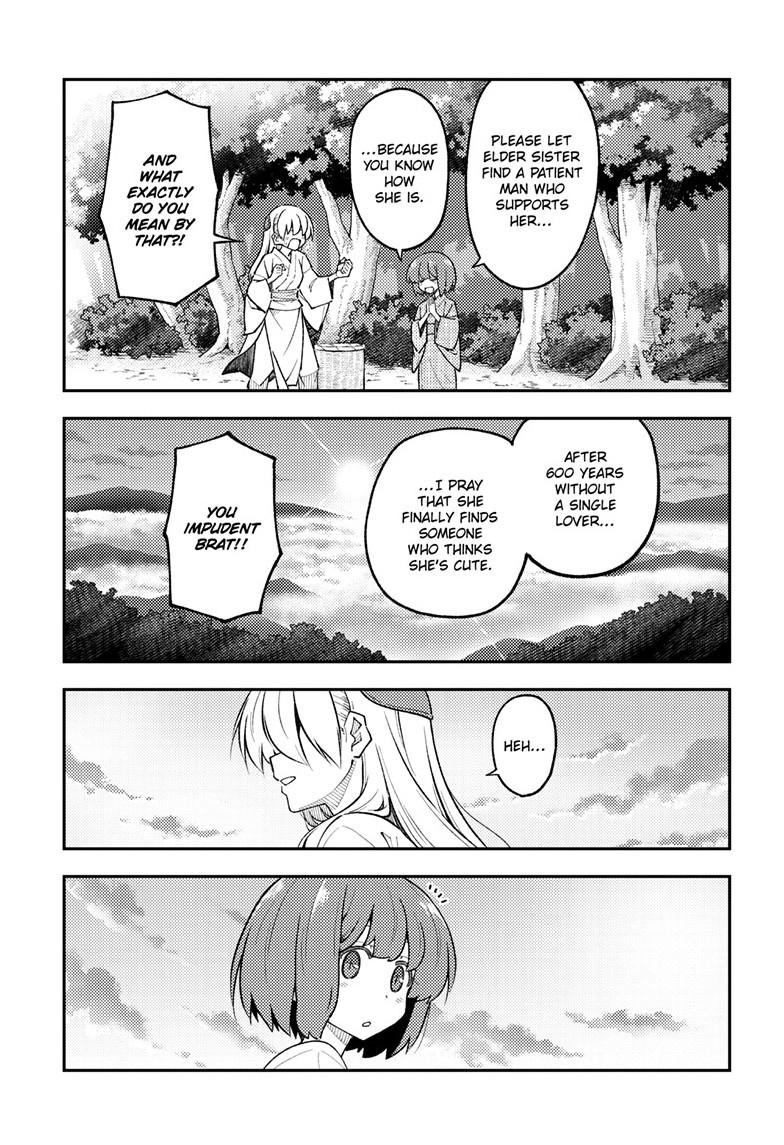 Tonikaku Cawaii chapter 308 page 7