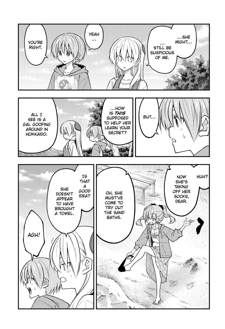 Tonikaku Cawaii chapter 309 page 11