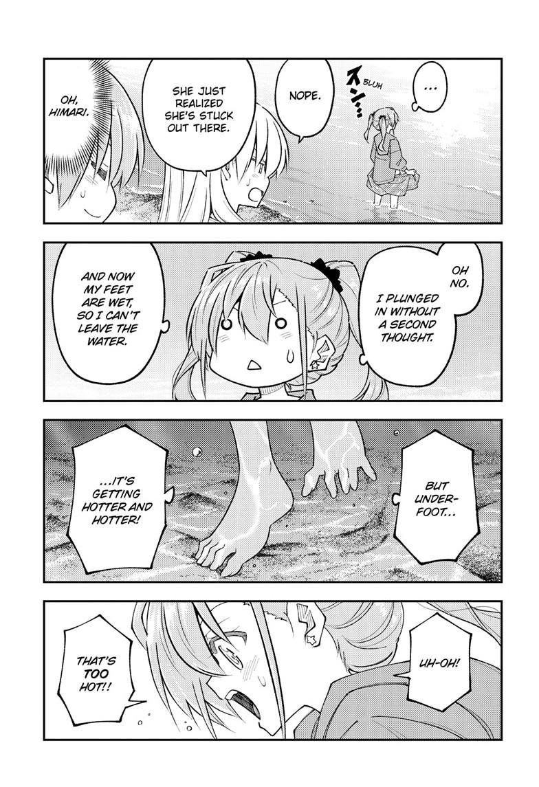 Tonikaku Cawaii chapter 309 page 13