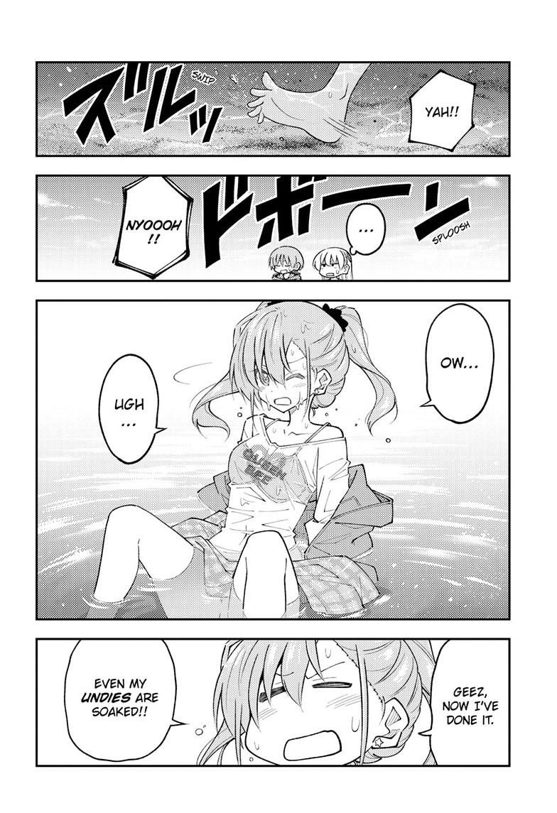Tonikaku Cawaii chapter 309 page 14