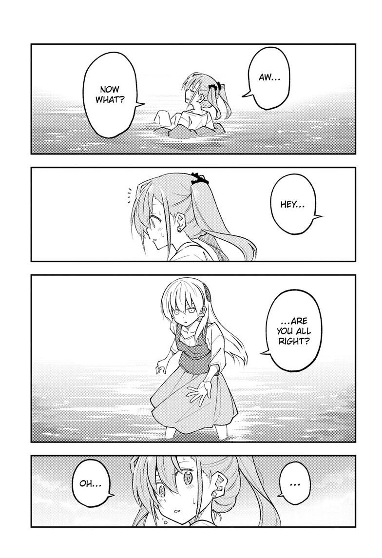 Tonikaku Cawaii chapter 309 page 15