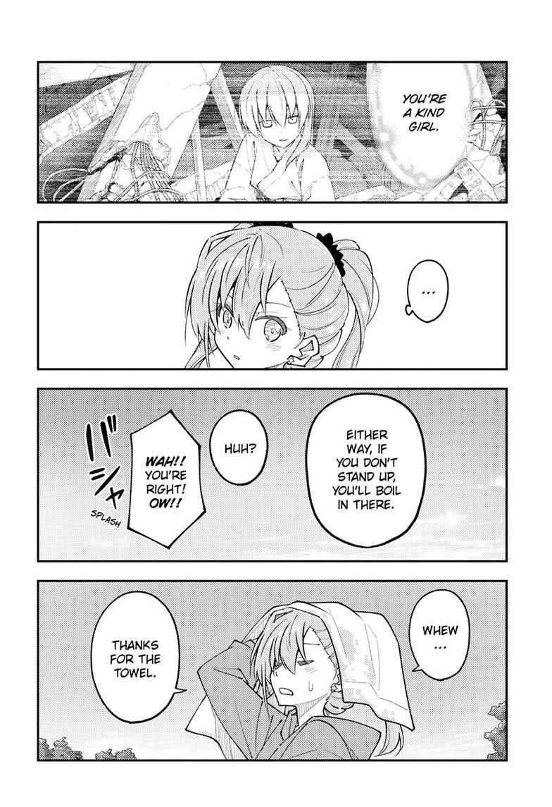 Tonikaku Cawaii chapter 309 page 16