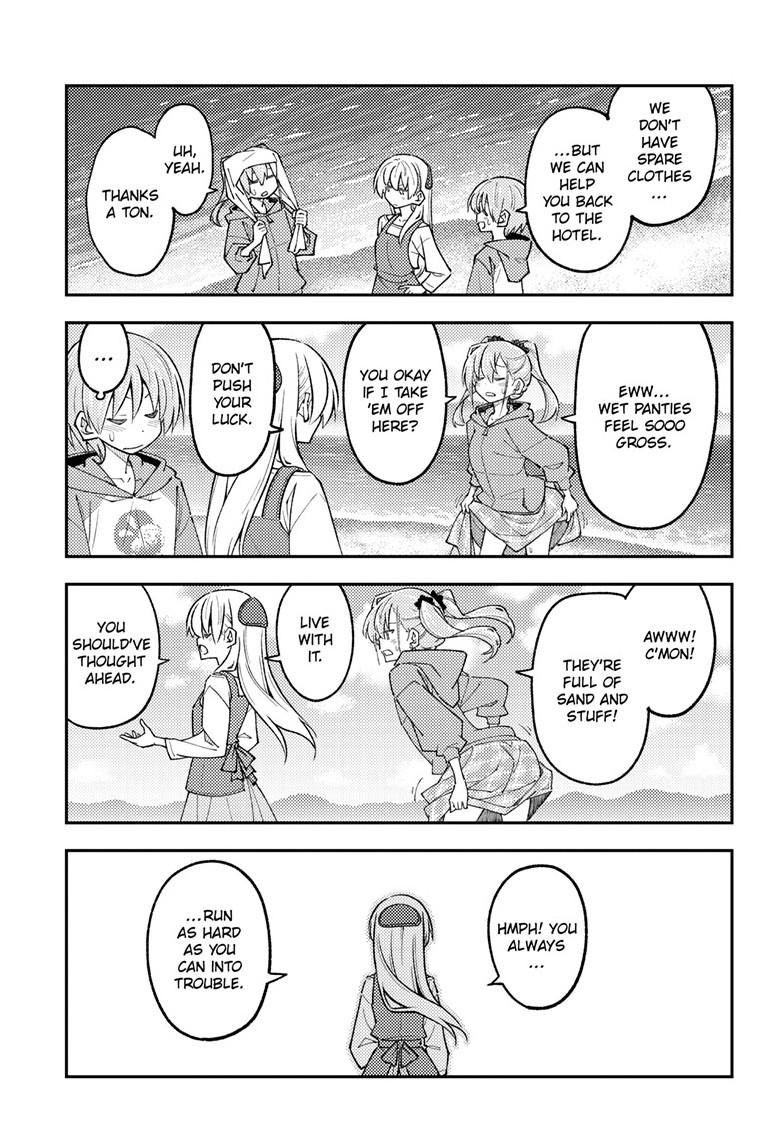 Tonikaku Cawaii chapter 309 page 17