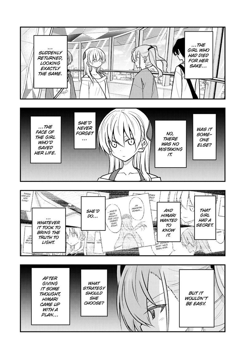 Tonikaku Cawaii chapter 309 page 3