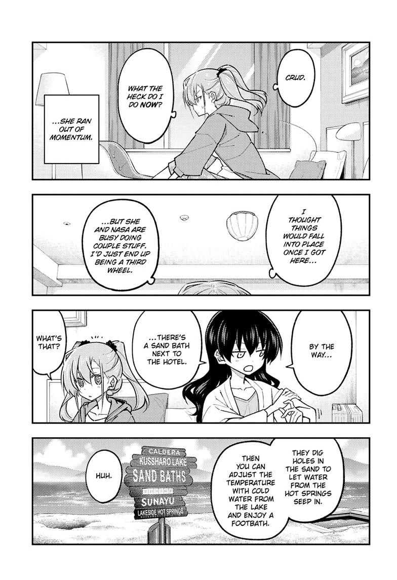 Tonikaku Cawaii chapter 309 page 5