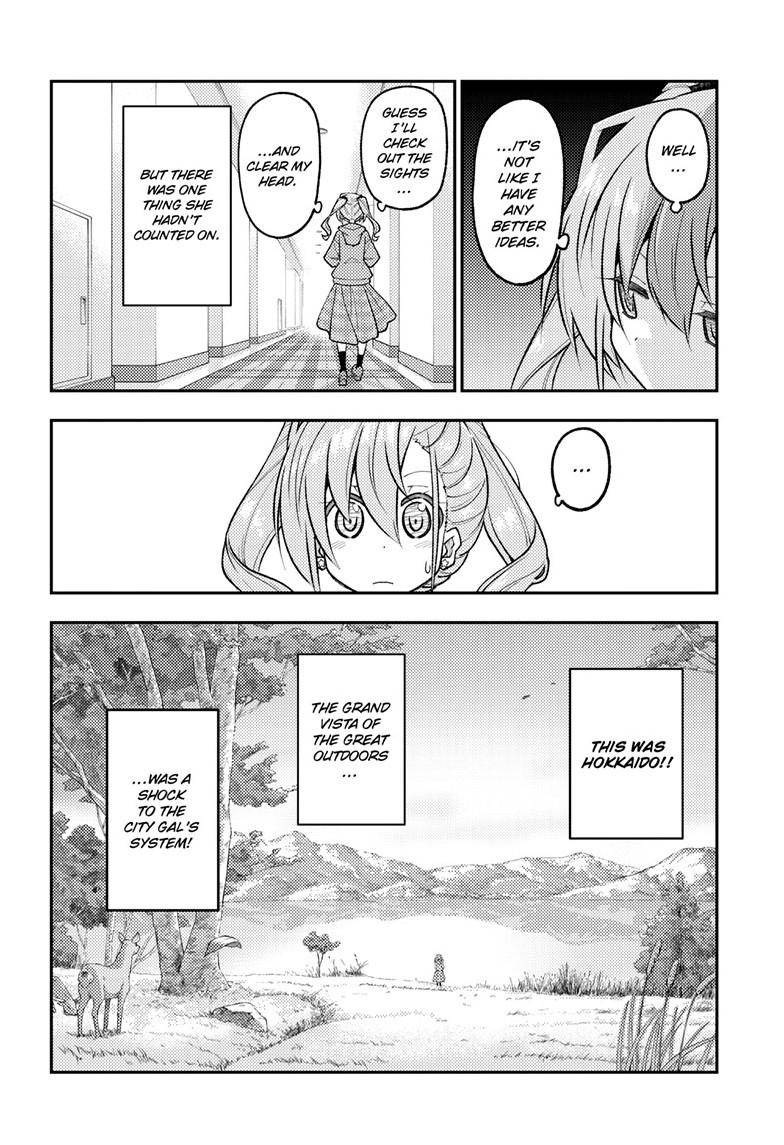 Tonikaku Cawaii chapter 309 page 6