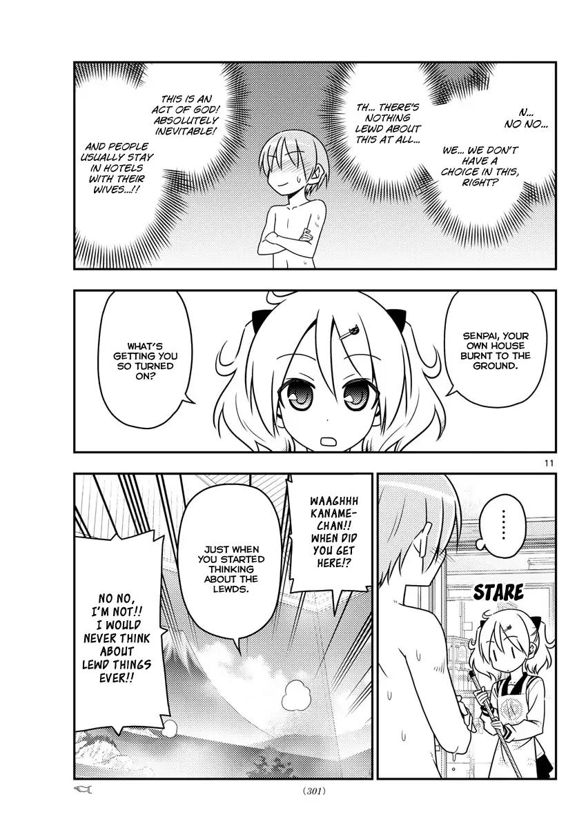 Tonikaku Cawaii chapter 31 page 12