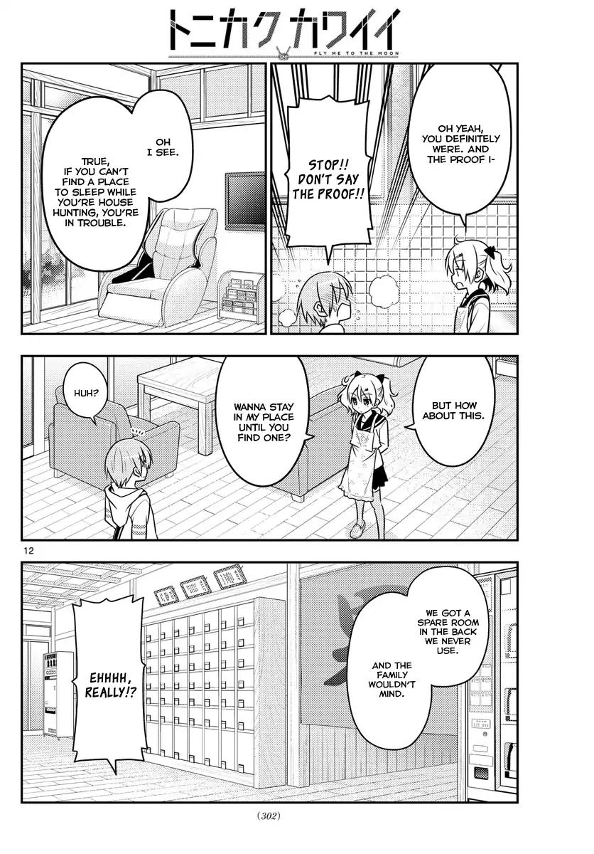 Tonikaku Cawaii chapter 31 page 13