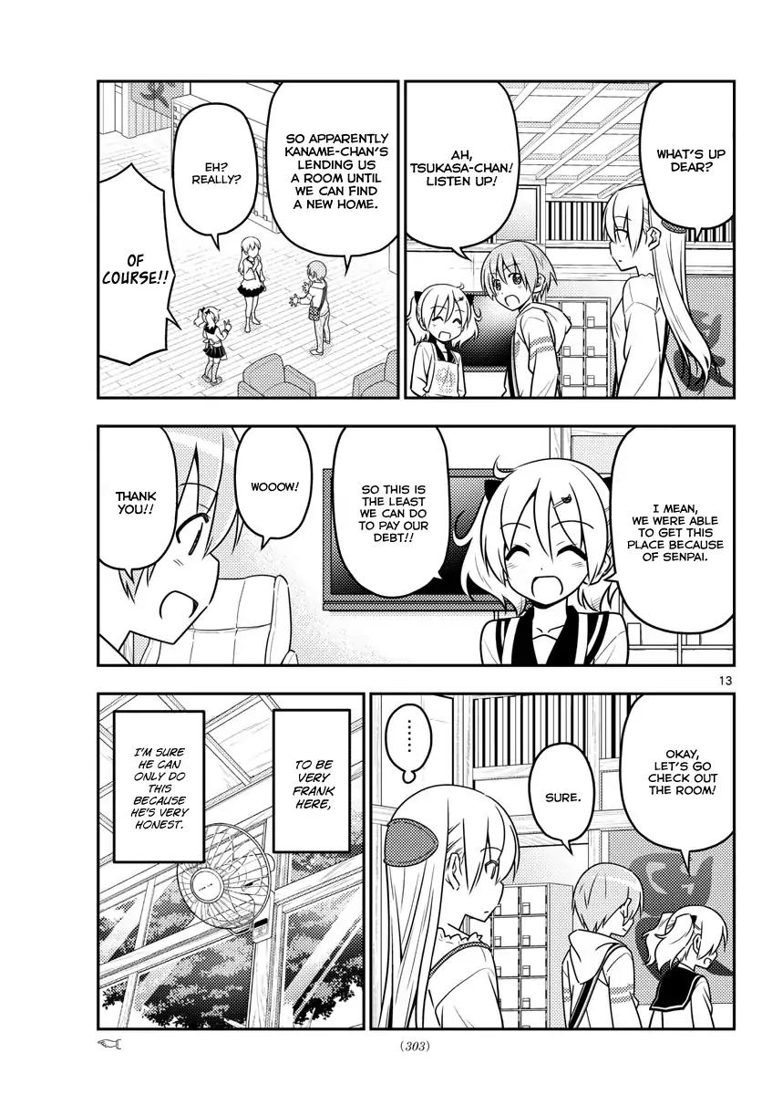 Tonikaku Cawaii chapter 31 page 14