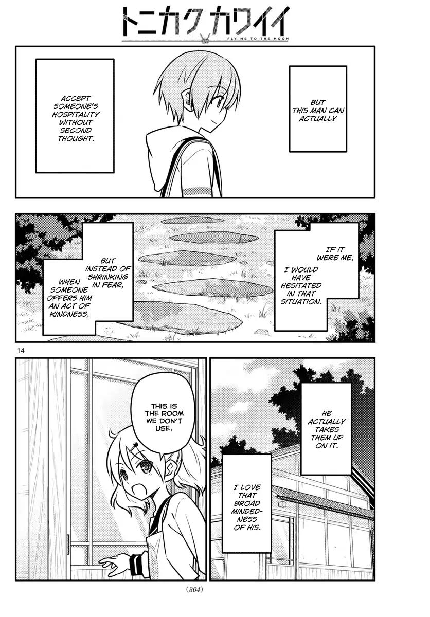 Tonikaku Cawaii chapter 31 page 15