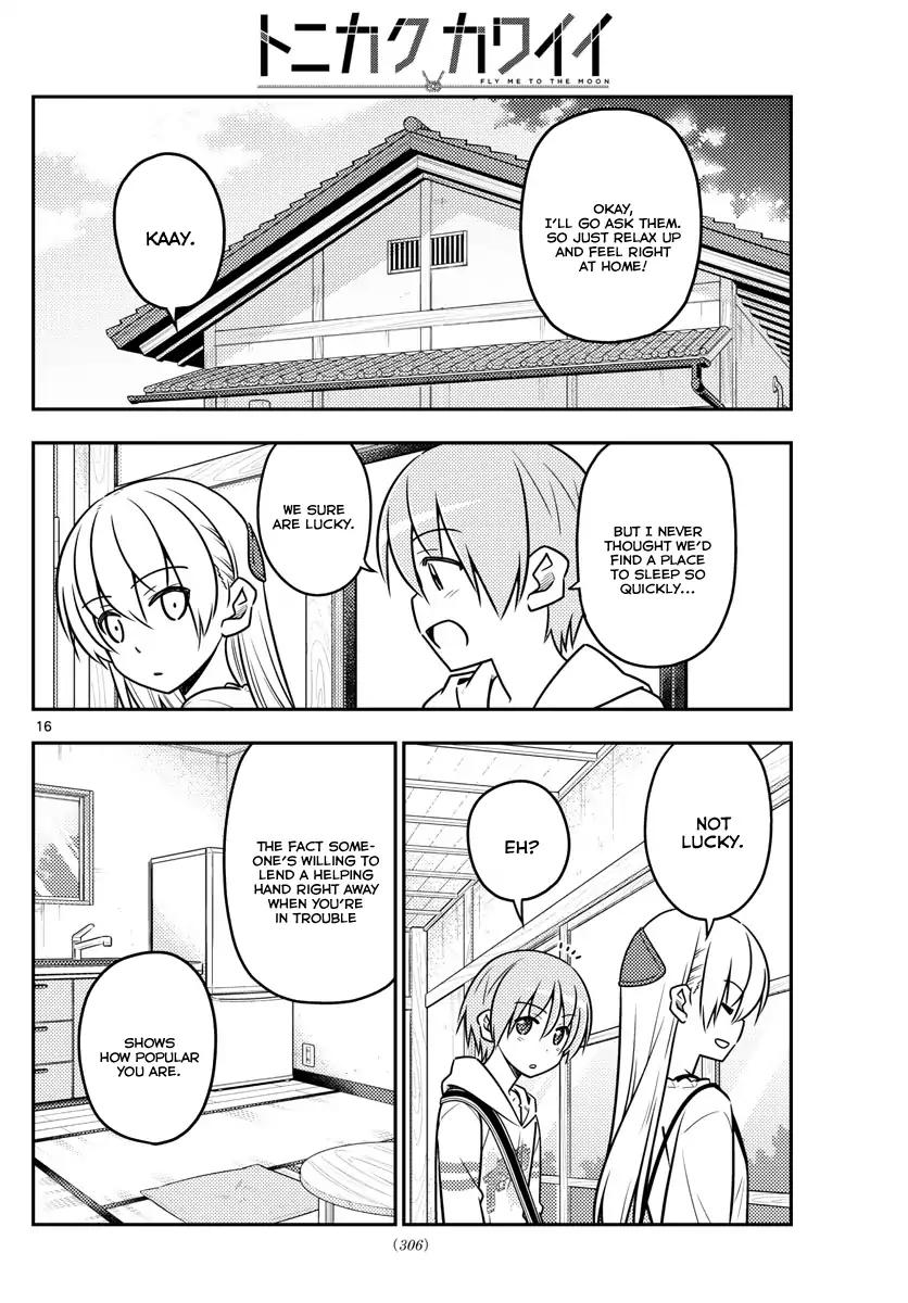 Tonikaku Cawaii chapter 31 page 17