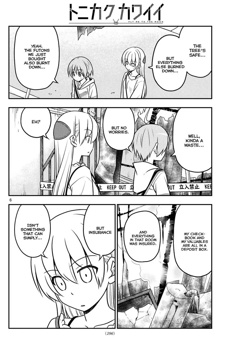 Tonikaku Cawaii chapter 31 page 7