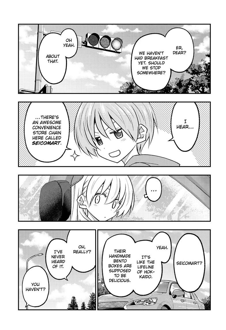 Tonikaku Cawaii chapter 310 page 11