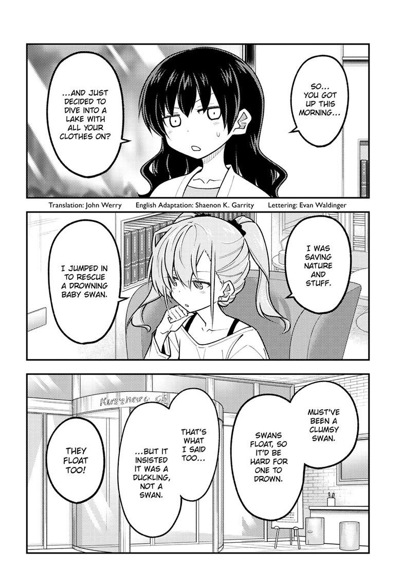 Tonikaku Cawaii chapter 310 page 2