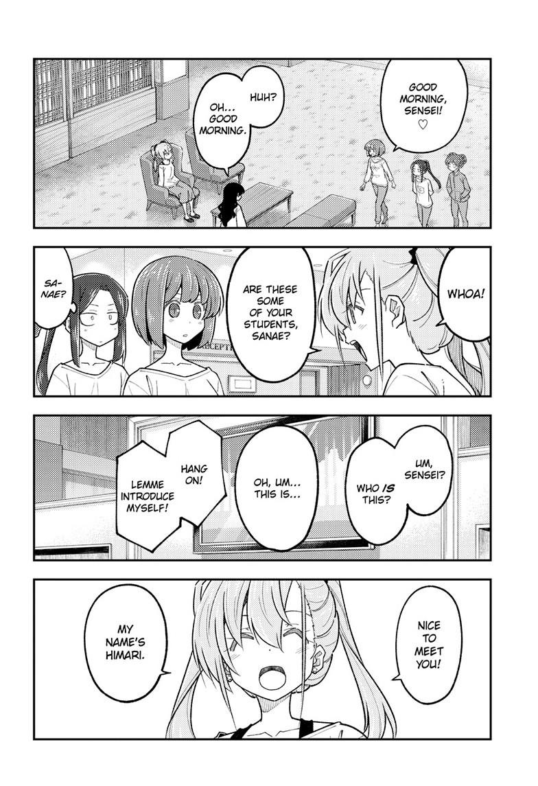 Tonikaku Cawaii chapter 310 page 4