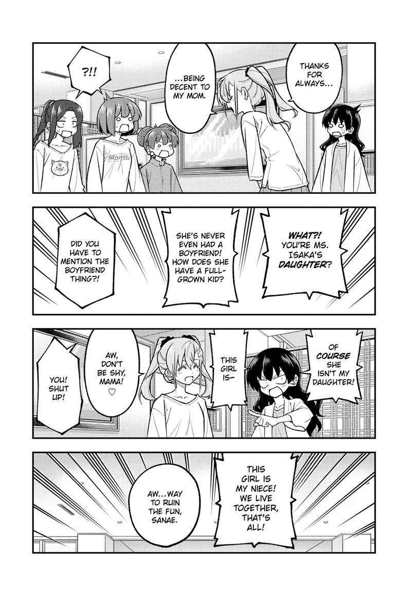 Tonikaku Cawaii chapter 310 page 5