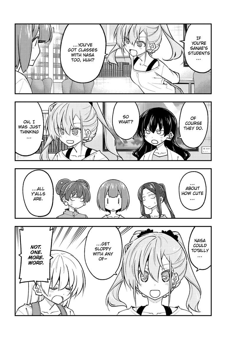 Tonikaku Cawaii chapter 310 page 6