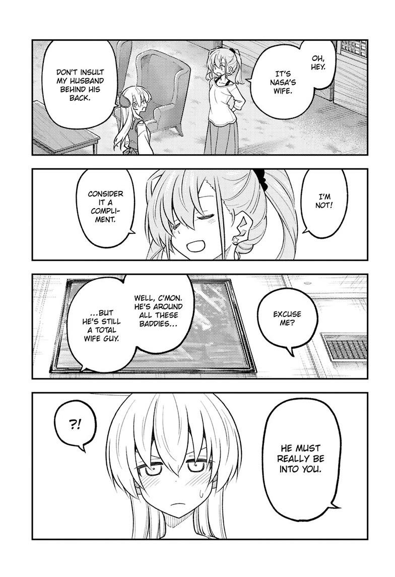 Tonikaku Cawaii chapter 310 page 7