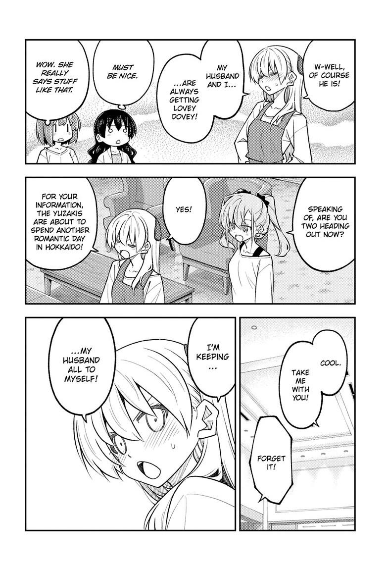 Tonikaku Cawaii chapter 310 page 8