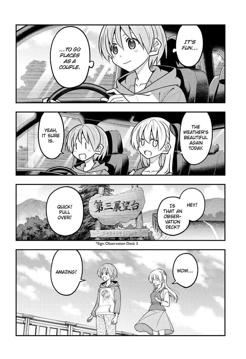 Tonikaku Cawaii chapter 311 page 10