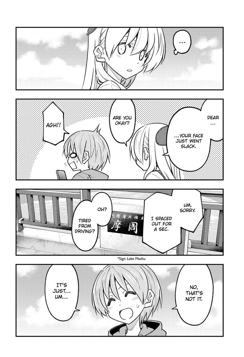 Tonikaku Cawaii chapter 311 page 14