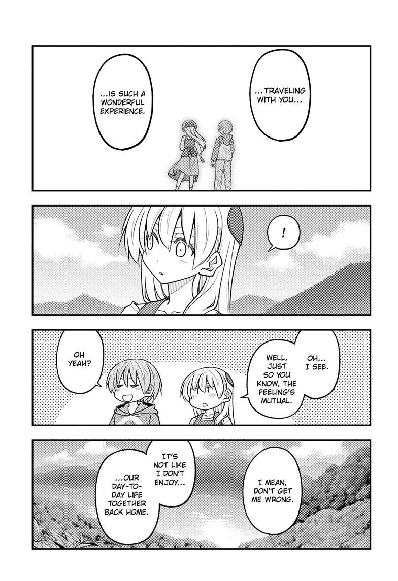 Tonikaku Cawaii chapter 311 page 15