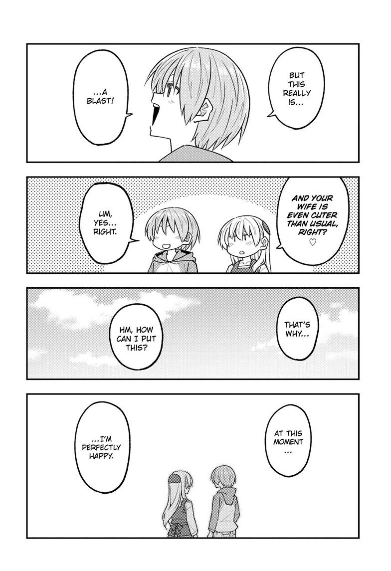 Tonikaku Cawaii chapter 311 page 16