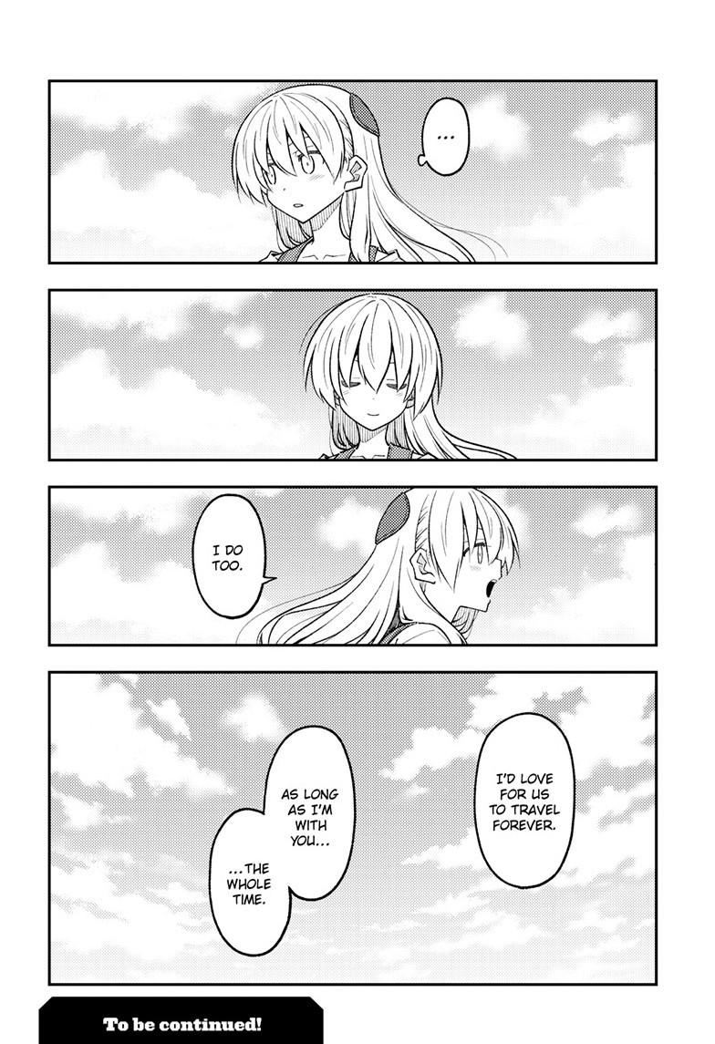 Tonikaku Cawaii chapter 311 page 18
