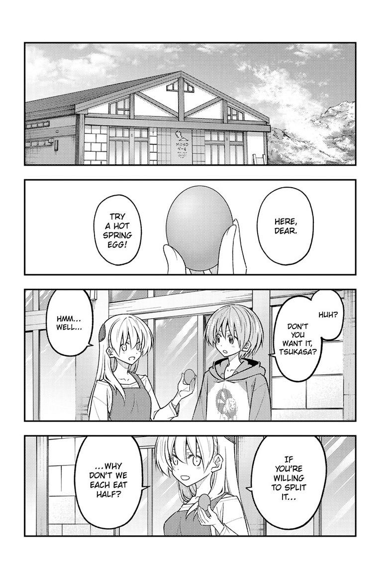 Tonikaku Cawaii chapter 311 page 4