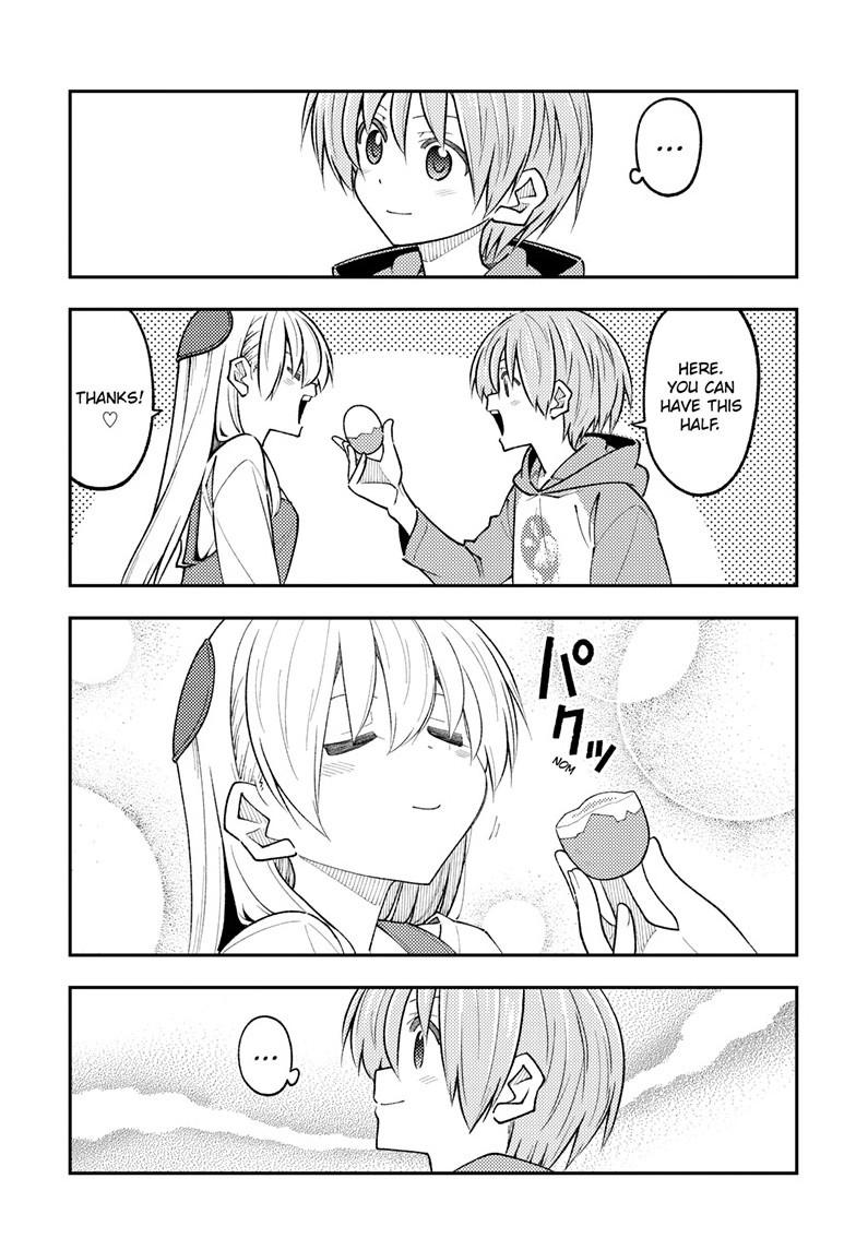 Tonikaku Cawaii chapter 311 page 5