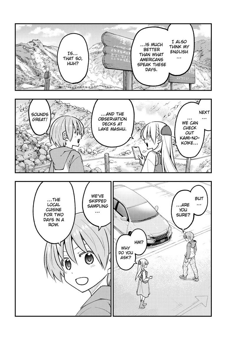 Tonikaku Cawaii chapter 311 page 8