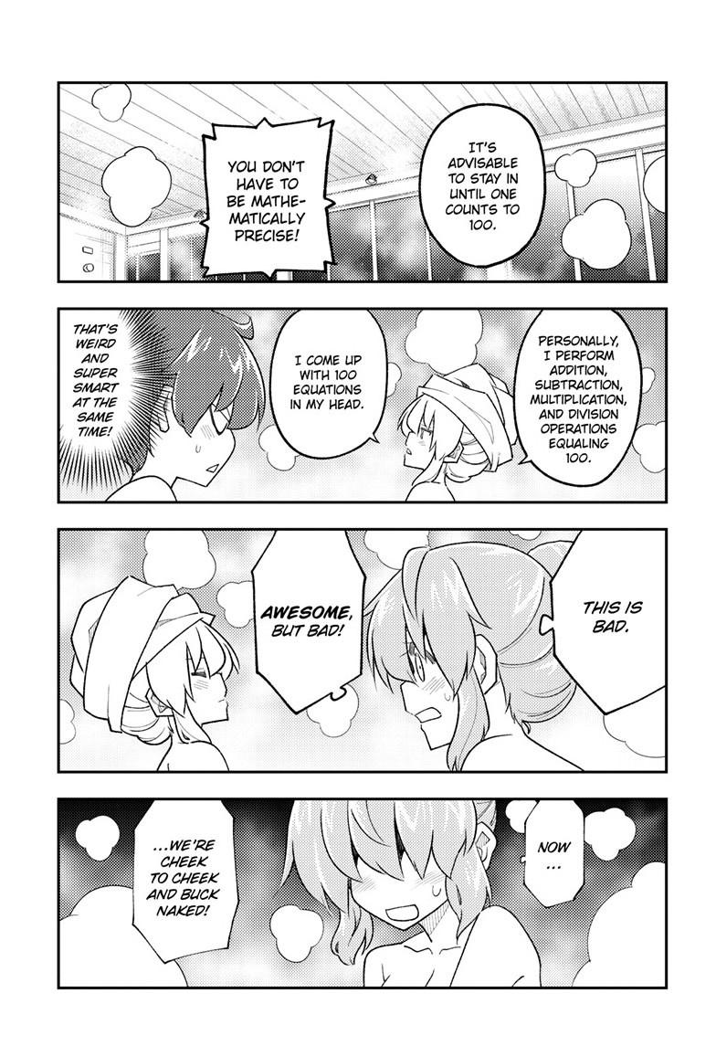 Tonikaku Cawaii chapter 312 page 15