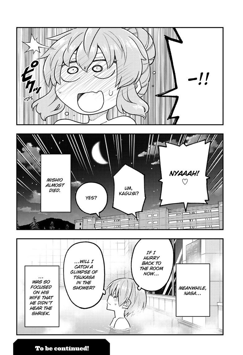 Tonikaku Cawaii chapter 312 page 18