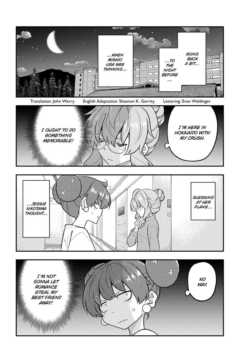 Tonikaku Cawaii chapter 312 page 2