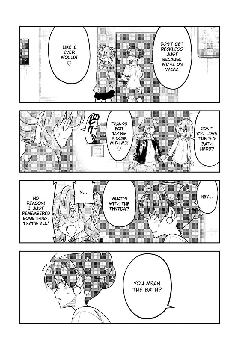 Tonikaku Cawaii chapter 312 page 3