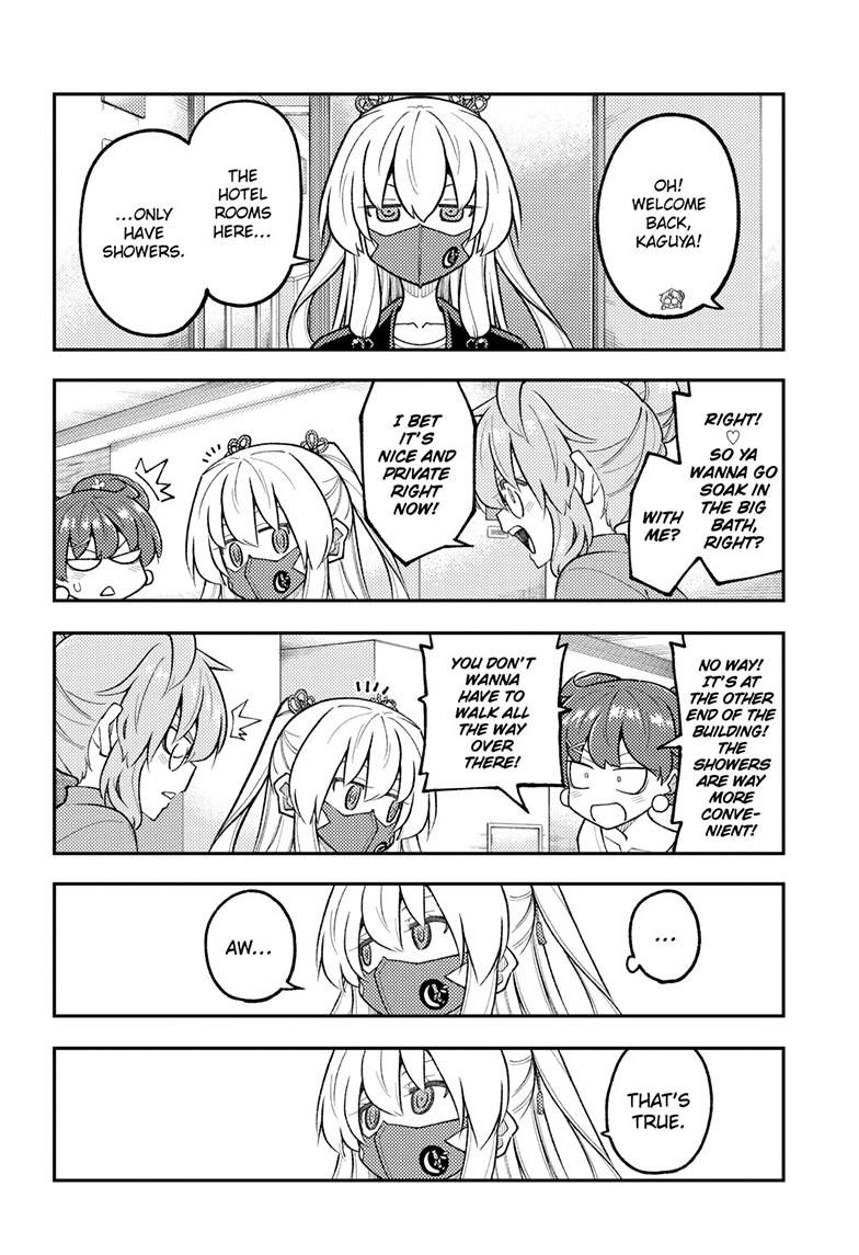 Tonikaku Cawaii chapter 312 page 4