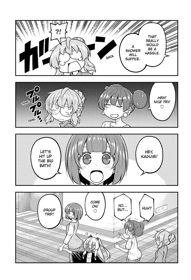 Tonikaku Cawaii chapter 312 page 5