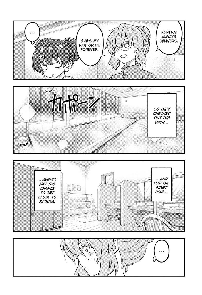 Tonikaku Cawaii chapter 312 page 6