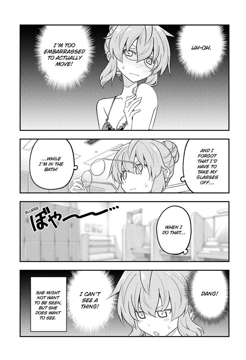 Tonikaku Cawaii chapter 312 page 7