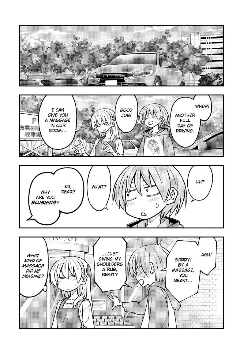 Tonikaku Cawaii chapter 313 page 11