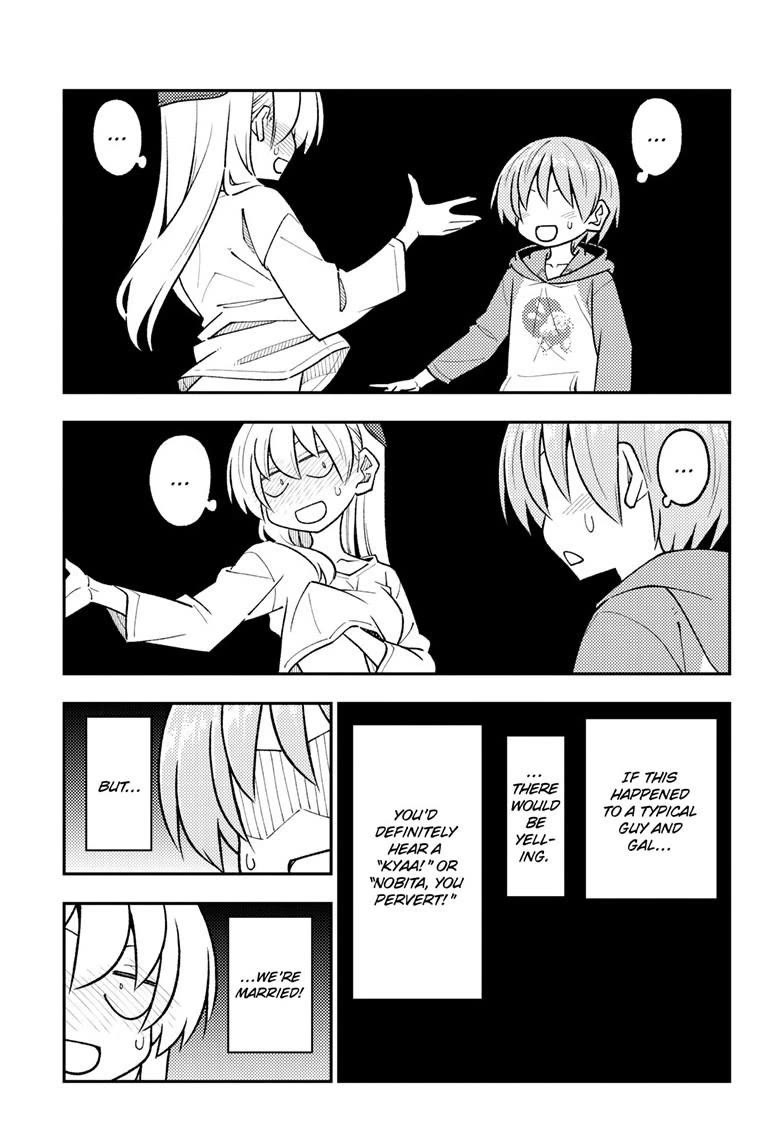 Tonikaku Cawaii chapter 313 page 15